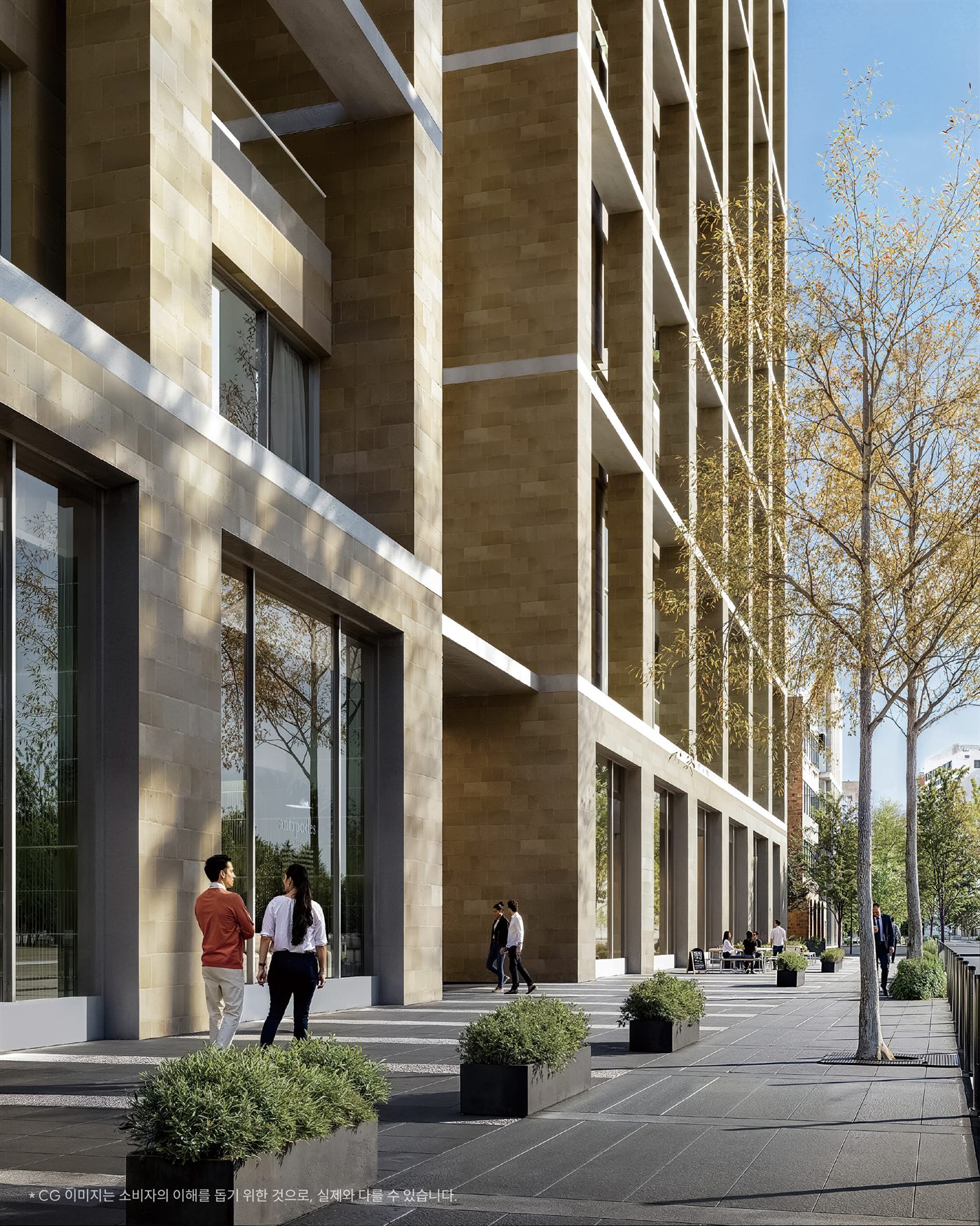 Eterno Yongsan street-level podium and retail rendering